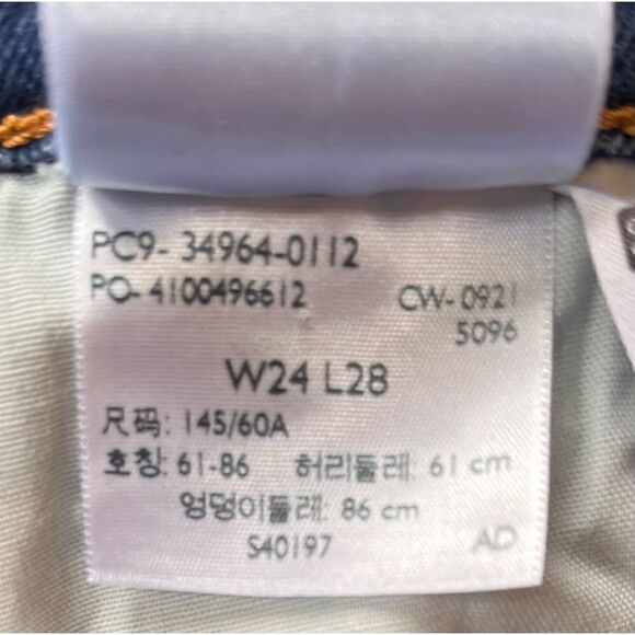 NWT Levi’s Wedgie Straight High Rise Jean in Salsa Charleston Outlasted, 24 X 28 - Picture 16 of 16